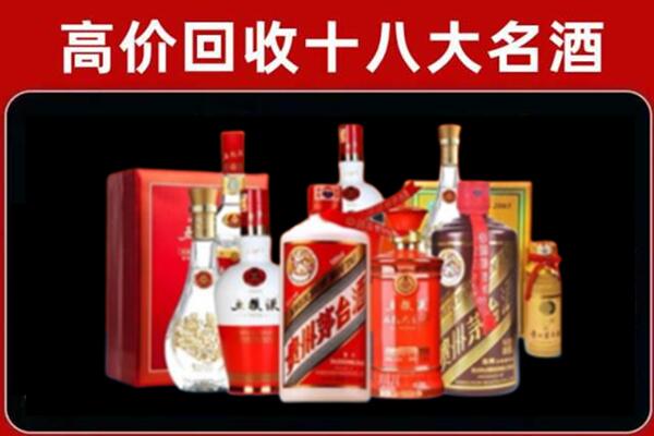 玉树州称多县奢侈品回收价格